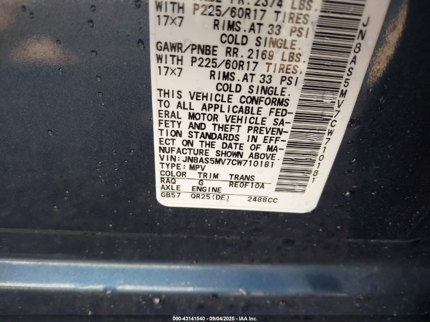 2012 Nissan Rogue Sv VIN: JN8AS5MV7CW710181 Lot: 43141540