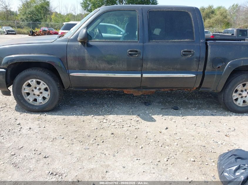 2005 GMC New Sierra K1500 VIN: 2GTEK13T651343578 Lot: 43141762