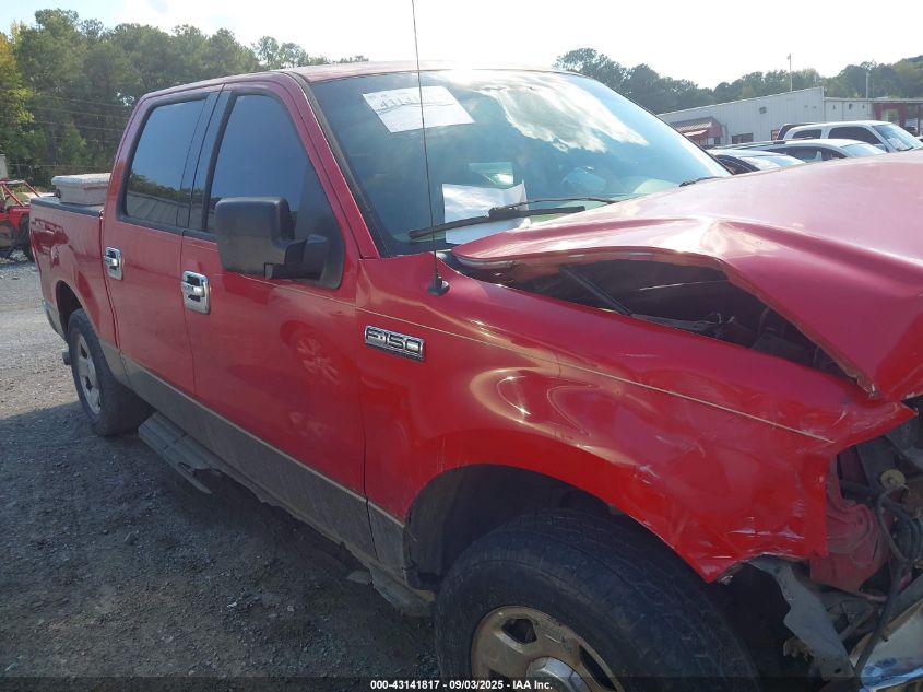 2004 Ford F-150 Lariat/Xlt VIN: 1FTPW125X4KD40990 Lot: 43141817