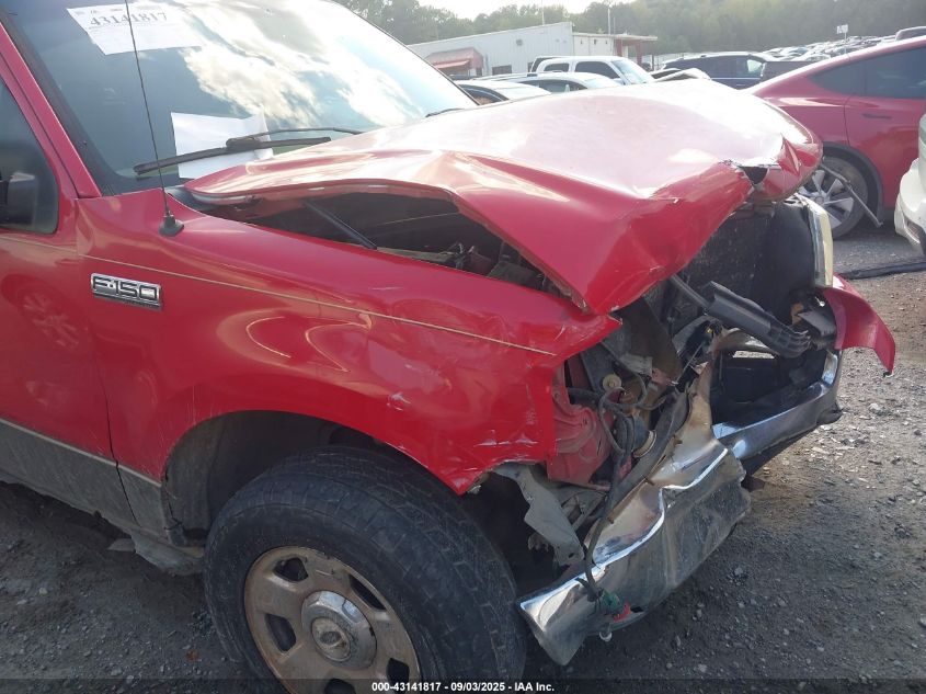 2004 Ford F-150 Lariat/Xlt VIN: 1FTPW125X4KD40990 Lot: 43141817