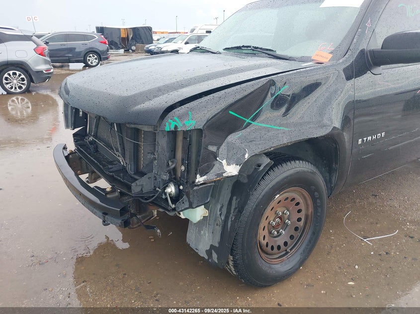 2009 Chevrolet Tahoe Lt2 VIN: 1GNFK23029R265143 Lot: 43142265