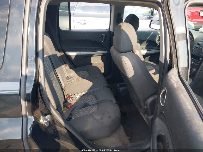 2007 Chevrolet Hhr Lt VIN: 3GNDA33P17S589241 Lot: 43142671