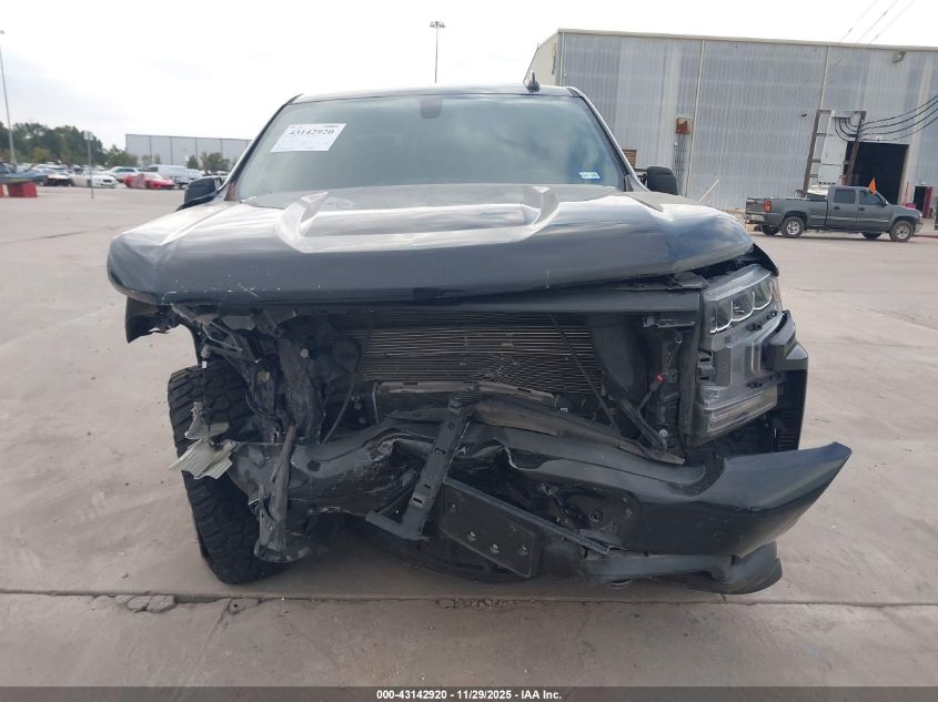 2021 Chevrolet Silverado 1500 4Wd Short Bed Rst VIN: 1GCUYEET1MZ278580 Lot: 43142920