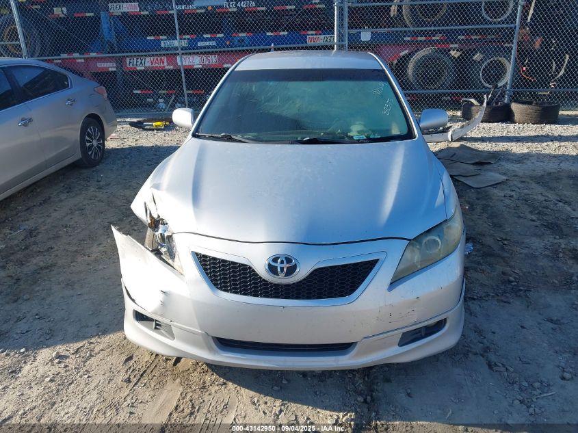 2007 Toyota Camry Se VIN: 4T1BE46K17U725311 Lot: 43142950