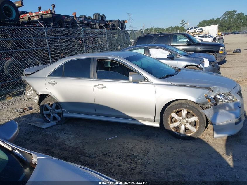 2007 Toyota Camry Se VIN: 4T1BE46K17U725311 Lot: 43142950