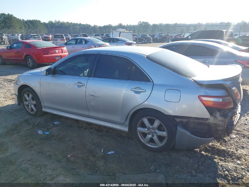 2007 Toyota Camry Se VIN: 4T1BE46K17U725311 Lot: 43142950