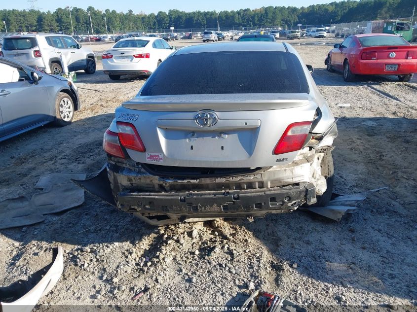 2007 Toyota Camry Se VIN: 4T1BE46K17U725311 Lot: 43142950