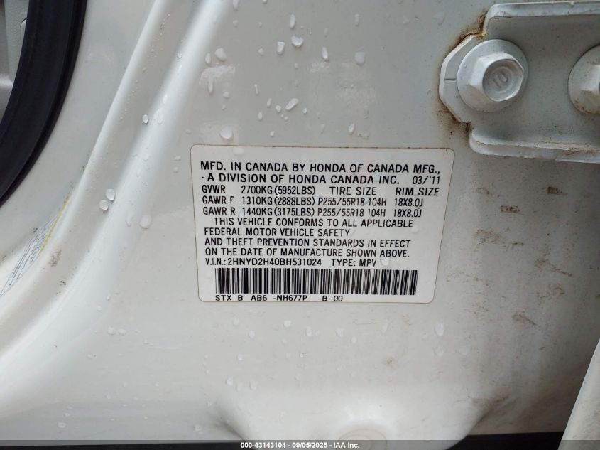 2011 Acura Mdx Technology Package VIN: 2HNYD2H40BH531024 Lot: 43143104