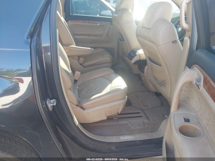 2007 Saturn Outlook Xr VIN: 5GZER23777J106853 Lot: 43143329