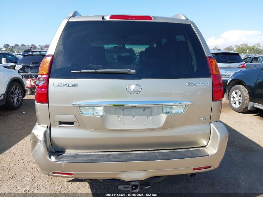 2005 Lexus Gx 470 VIN: JTJBT20X150094158 Lot: 43143428