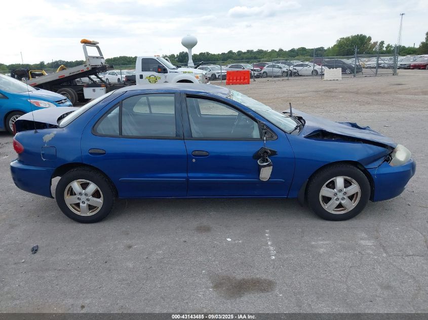 2003 Chevrolet Cavalier Ls VIN: 1G1JF52F637362341 Lot: 43143485