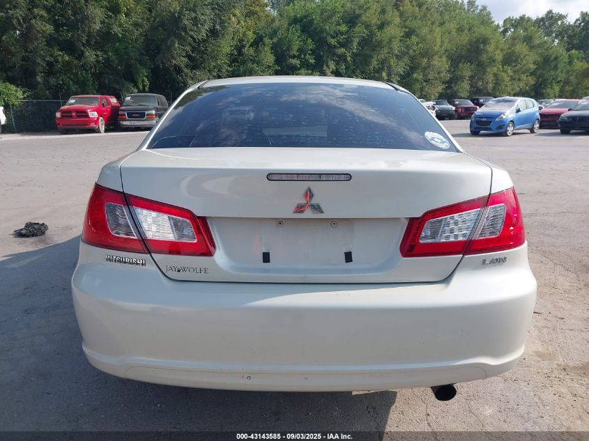 2009 Mitsubishi Galant Es/Sport Edition VIN: 4A3AB36F09E005904 Lot: 43143585