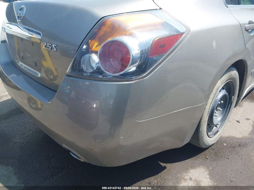 2007 Nissan Altima 2.5 S VIN: 1N4AL21EX7C231603 Lot: 43143742