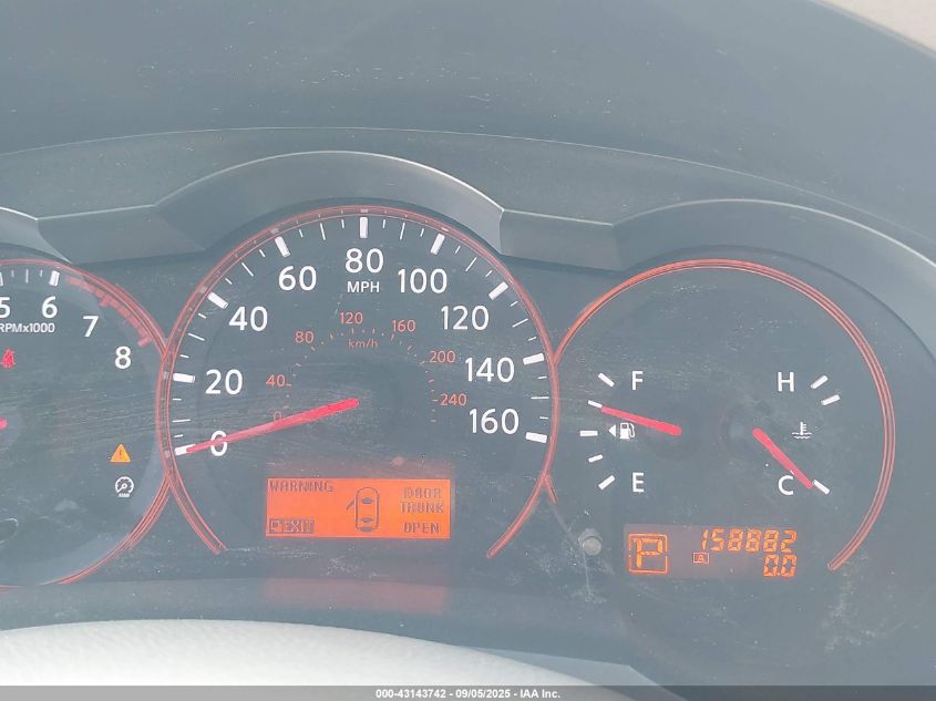 2007 Nissan Altima 2.5 S VIN: 1N4AL21EX7C231603 Lot: 43143742