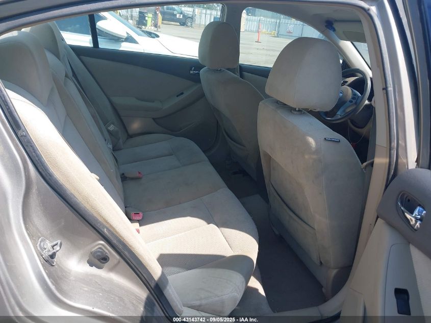 2007 Nissan Altima 2.5 S VIN: 1N4AL21EX7C231603 Lot: 43143742