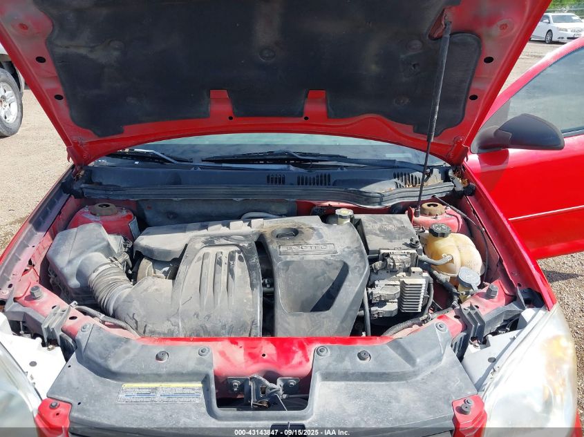 2007 Chevrolet Cobalt Ls VIN: 1G1AK15F577246196 Lot: 43143847