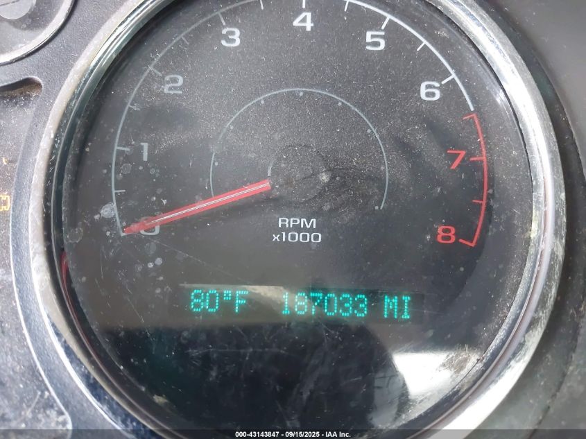 2007 Chevrolet Cobalt Ls VIN: 1G1AK15F577246196 Lot: 43143847