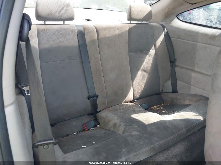 2007 Chevrolet Cobalt Ls VIN: 1G1AK15F577246196 Lot: 43143847