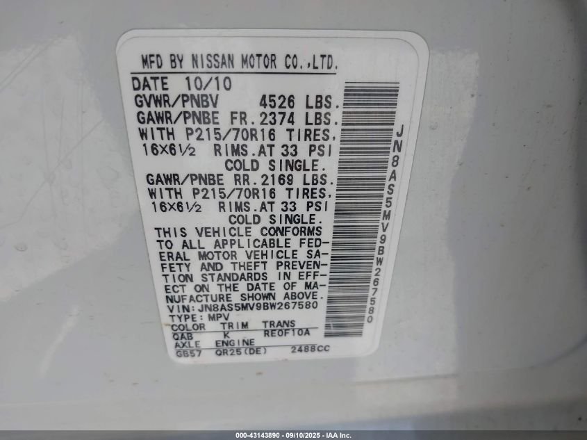 2011 Nissan Rogue S VIN: JN8AS5MV9BW267580 Lot: 43143890