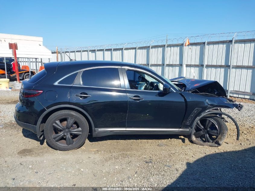 2009 Infiniti Fx35 VIN: JNRAS18W29M155409 Lot: 43143923