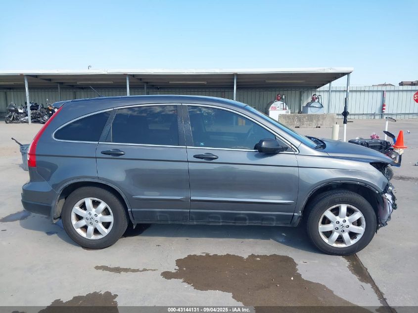 2011 Honda Cr-V Se VIN: 5J6RE3H40BL044402 Lot: 43144131