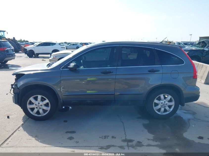 2011 Honda Cr-V Se VIN: 5J6RE3H40BL044402 Lot: 43144131