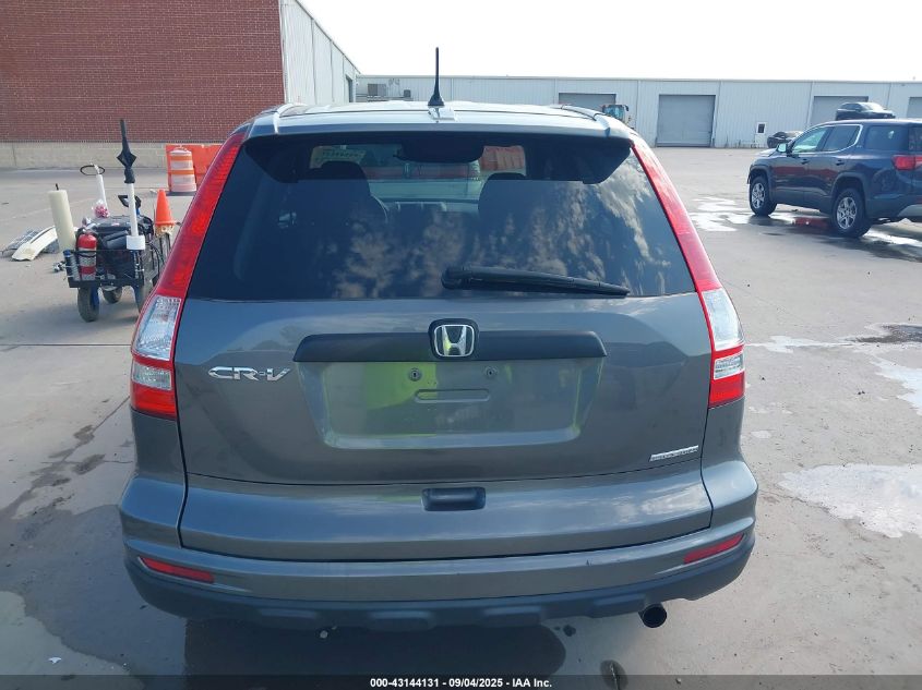 2011 Honda Cr-V Se VIN: 5J6RE3H40BL044402 Lot: 43144131