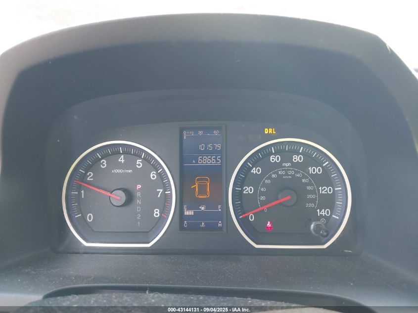 2011 Honda Cr-V Se VIN: 5J6RE3H40BL044402 Lot: 43144131