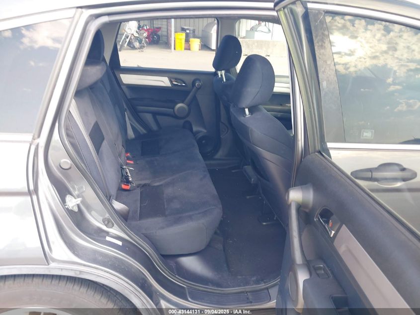 2011 Honda Cr-V Se VIN: 5J6RE3H40BL044402 Lot: 43144131