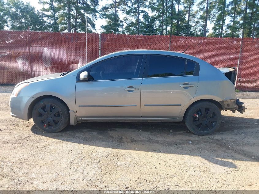 2008 Nissan Sentra 2.0S VIN: 3N1AB61EX8L687422 Lot: 43144166