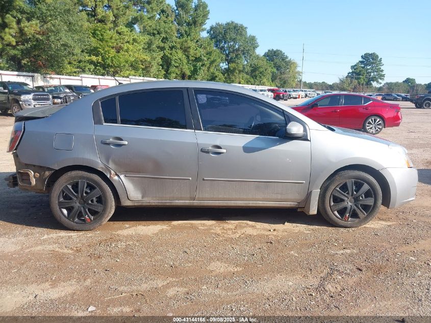 2008 Nissan Sentra 2.0S VIN: 3N1AB61EX8L687422 Lot: 43144166