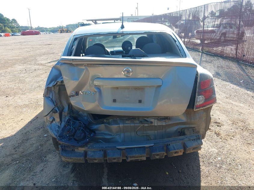 2008 Nissan Sentra 2.0S VIN: 3N1AB61EX8L687422 Lot: 43144166