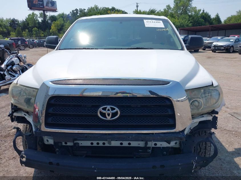 2007 Toyota Tundra Sr5 4.7L V8 VIN: 5TFRT54187X011165 Lot: 43144400