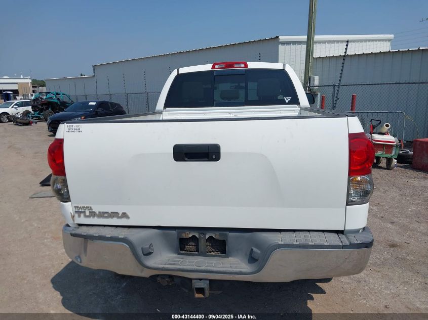 2007 Toyota Tundra Sr5 4.7L V8 VIN: 5TFRT54187X011165 Lot: 43144400