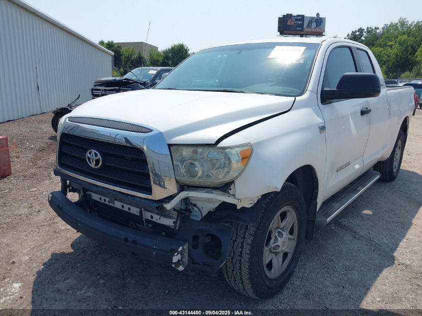 2007 Toyota Tundra Sr5 4.7L V8 VIN: 5TFRT54187X011165 Lot: 43144400