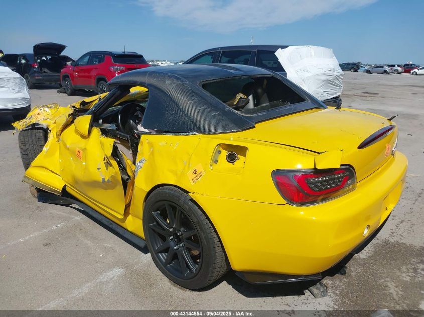 2003 Honda S2000 VIN: JHMAP11413T005054 Lot: 43144554