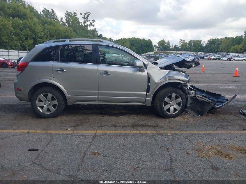 2008 Saturn Vue V6 Xr VIN: 3GSCL53758S673434 Lot: 43144613