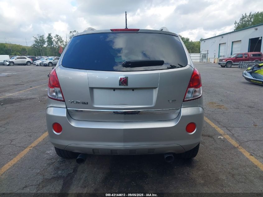 2008 Saturn Vue V6 Xr VIN: 3GSCL53758S673434 Lot: 43144613