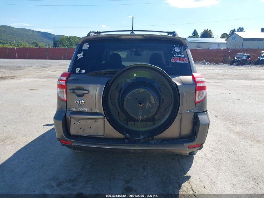 2009 Toyota Rav4 Limited V6 VIN: 2T3BK31VX9W012440 Lot: 43144632