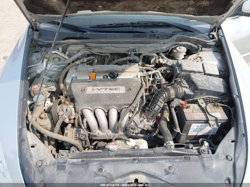 2007 Honda Accord 2.4 Ex VIN: 1HGCM56867A158845 Lot: 43144715