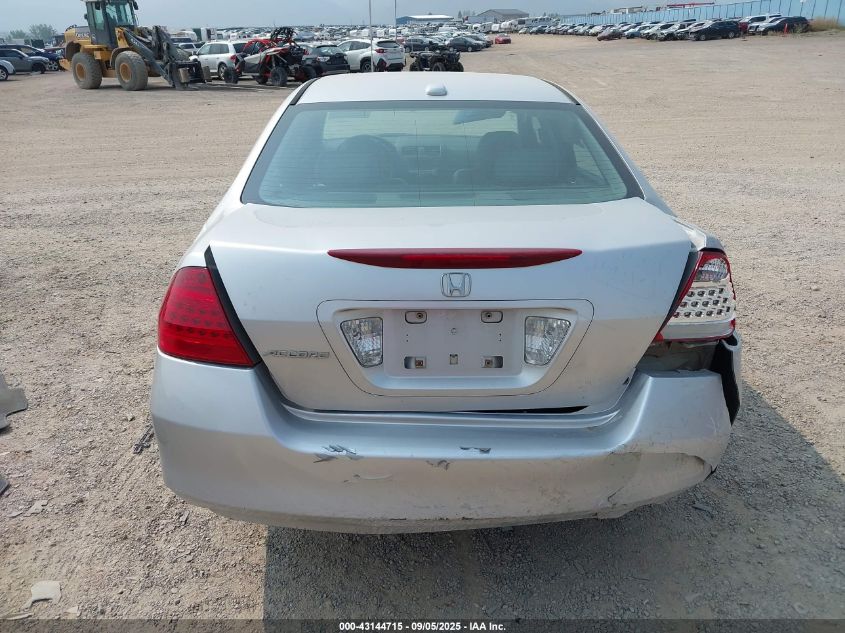 2007 Honda Accord 2.4 Ex VIN: 1HGCM56867A158845 Lot: 43144715