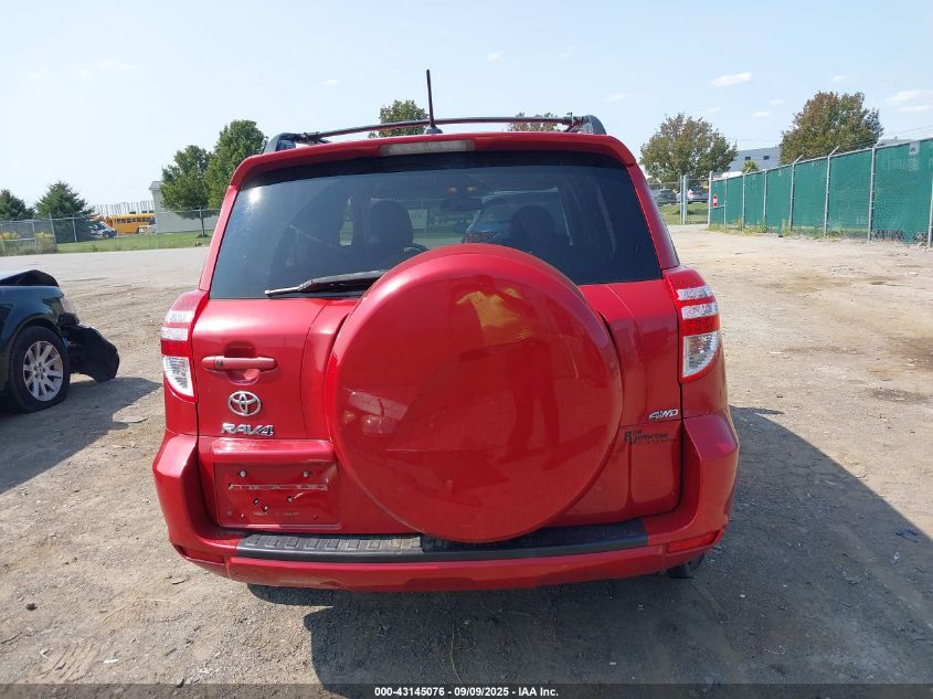 2011 Toyota Rav4 Limited VIN: 2T3DF4DV6BW134944 Lot: 43145076