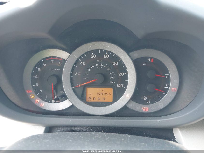 2011 Toyota Rav4 Limited VIN: 2T3DF4DV6BW134944 Lot: 43145076