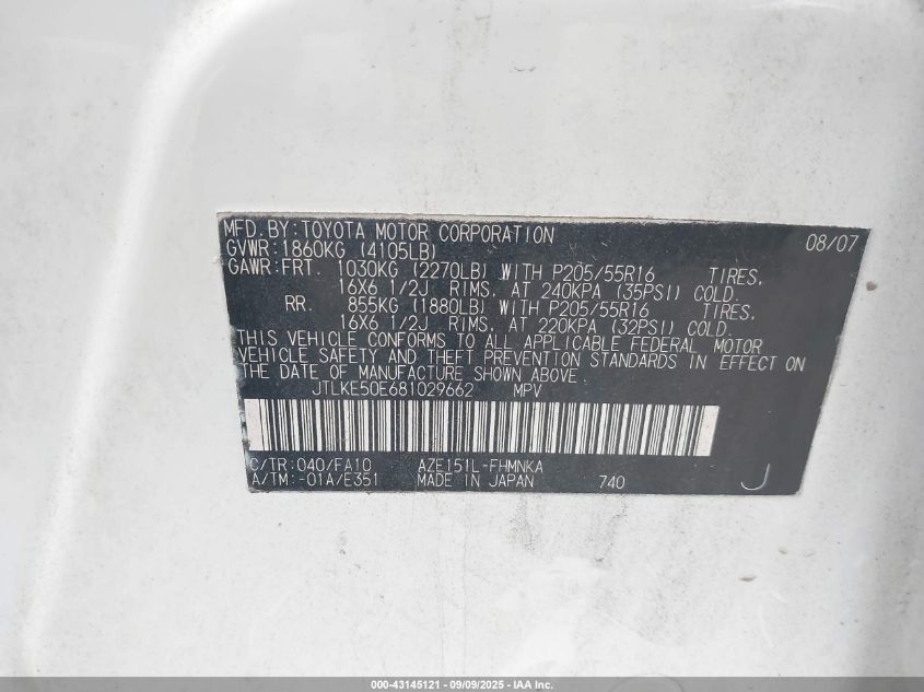 2008 Scion Xb VIN: JTLKE50E681029662 Lot: 43145121