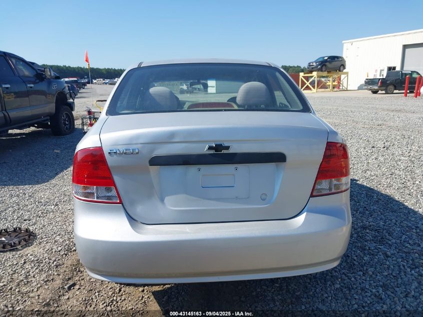 2005 Chevrolet Aveo Ls VIN: KL1TD526X5B475335 Lot: 43145163