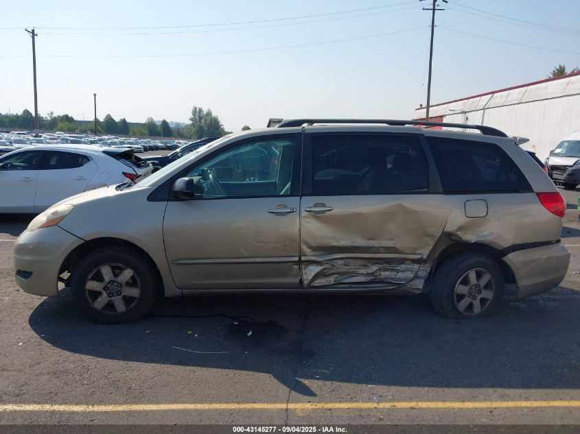 2007 Toyota Sienna Le VIN: 5TDZK23C67S061959 Lot: 43145277
