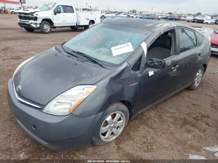 2008 Toyota Prius Base (Cvt-E) VIN: JTDKB20U483445448 Lot: 43145320