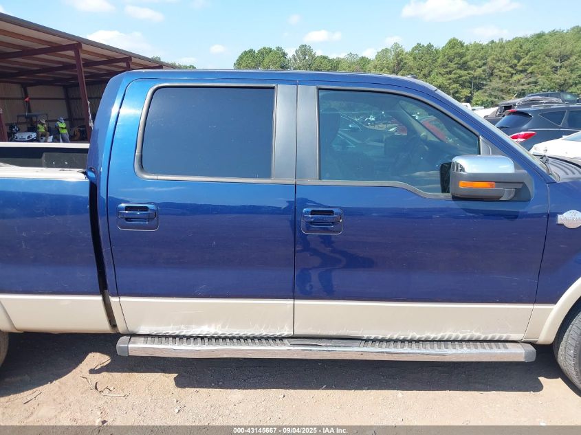 2009 Ford F-150 King Ranch/Lariat/Platinum/Xl/Xlt VIN: 1FTPW12V89KC42242 Lot: 43145667