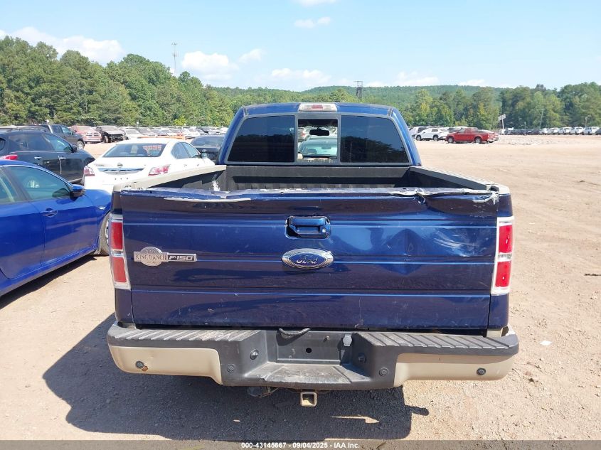 2009 Ford F-150 King Ranch/Lariat/Platinum/Xl/Xlt VIN: 1FTPW12V89KC42242 Lot: 43145667