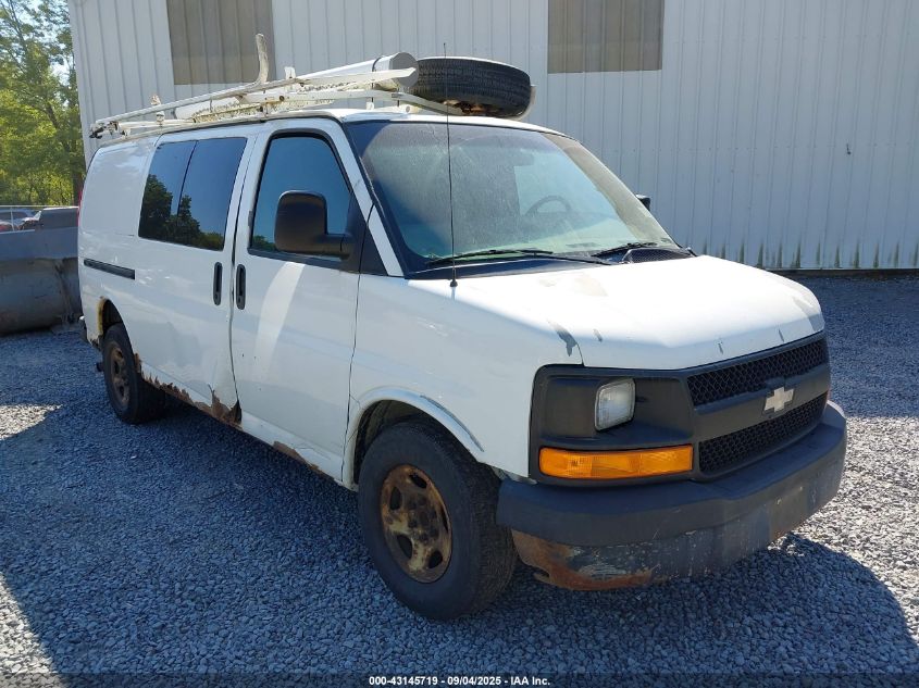 2004 Chevrolet Express VIN: 1GCFG15X941179205 Lot: 43145719